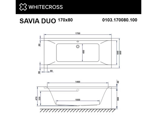 Ванна WHITECROSS Savia Duo 170x80 SMART (белый) Elit-san.ru
