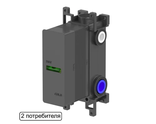 Встраиваемая часть WHITECROSS Y1236