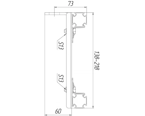 Крепление двойное укороченное RIVO Fix