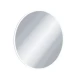 Зеркало круглое EXCELLENT Lumiro D=60 (белый мат) Elit-san.ru