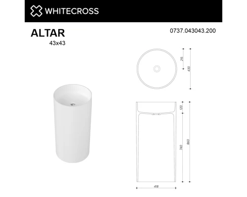 Умывальник WHITECROSS Altar D=43 (белый мат) иск. камень Elit-san.ru