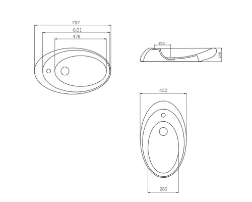 Умывальник GURAL Arya 70х43 накладной