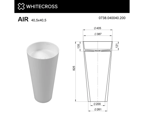 Умывальник WHITECROSS Air D=40,5 (белый мат) иск. камень