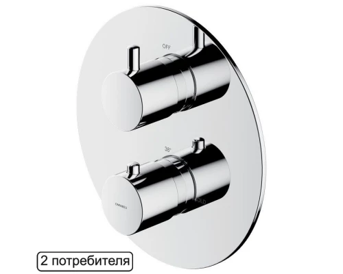 Смеситель термостатический для душа наружного монтажа OMNIRES Y Y1236ROCR (хром) Elit-san.ru