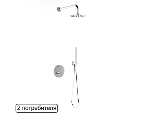 Система для душа скрытого монтажа EXCELLENT Pi AREX.SET.1245CR (хром) Elit-san.ru