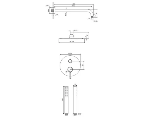 Система для душа скрытого монтажа EXCELLENT Pi AREX.SET.1245WH (белый мат) Elit-san.ru
