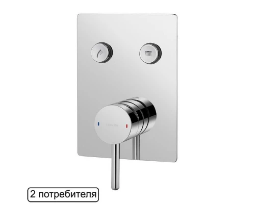 Смеситель Omnires Y GoClick Y1235GCCR для ванны, скрытого монтажа, хром Elit-san.ru