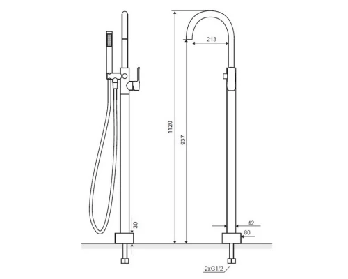 Смеситель для ванны отдельностоящий EXCELLENT Clever 2.0 ARAC.4157CR (хром) Elit-san.ru