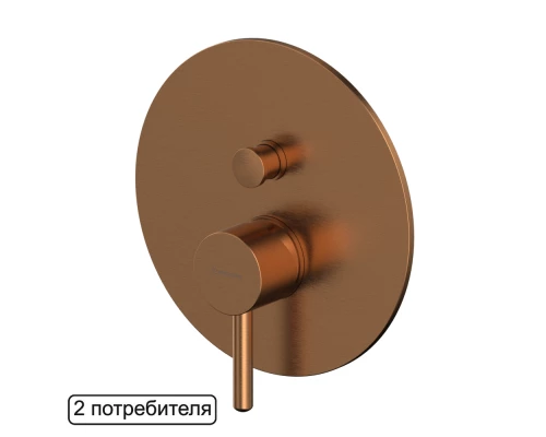 Смеситель скрытого монтажа на 2 потребителя WHITECROSS Y Y1235CPB (брашированная медь)