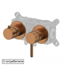 Смеситель скрытого монтажа на 3 потребителя WHITECROSS Y Y1243CPB (брашированная медь)