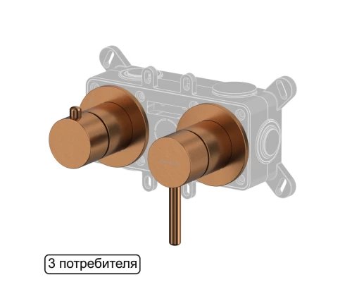 Смеситель скрытого монтажа на 3 потребителя WHITECROSS Y Y1243CPB (брашированная медь)