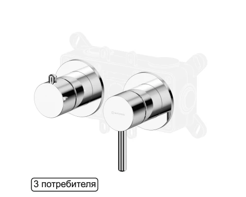 Смеситель для душа скрытого монтажа WHITECROSS Y Y1243CR (хром)