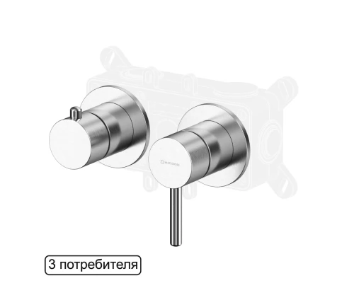 Смеситель для душа скрытого монтажа WHITECROSS Y Y1243NIB (брашированный никель)