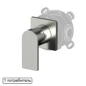 Смеситель скрытого монтажа на 1 потребитель WHITECROSS XI1441NIB (брашированный никель)