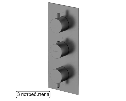 Смеситель термостатический для душа скрытого монтажа WHITECROSS Y Y1238GM (оружейная сталь)