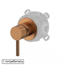 Смеситель скрытого монтажа на 1 потребитель WHITECROSS Y Y1241CPB (брашированная медь)