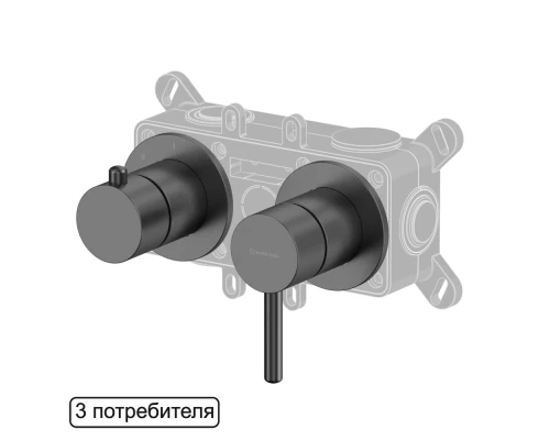 Смеситель скрытого монтажа на 3 потребителя WHITECROSS Y Y1243AT (антрацит)