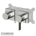 Смеситель скрытого монтажа на 2 потребителя WHITECROSS XT1442NIB (брашированный никель)
