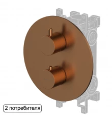 Смеситель термостат скрытого монтажа на 2 потребителя WHITECROSS Y Y1236CPB (брашированная медь)