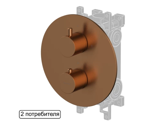 Смеситель термостат скрытого монтажа на 2 потребителя WHITECROSS Y Y1236CPB (брашированная медь)