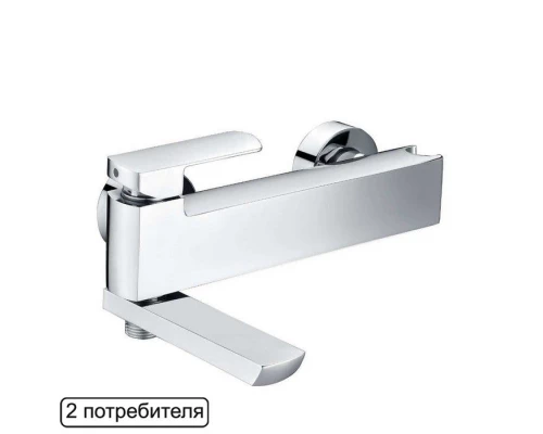 Смеситель для ванны EXCELLENT Pride AREX.4005CR (хром) Elit-san.ru