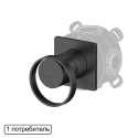 Смеситель скрытого монтажа на 1 потребитель WHITECROSS XO1441GM (оружейная сталь)