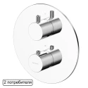 Смеситель термостат скрытого монтажа на 2 потребителя WHITECROSS Y Y1236CR (хром)
