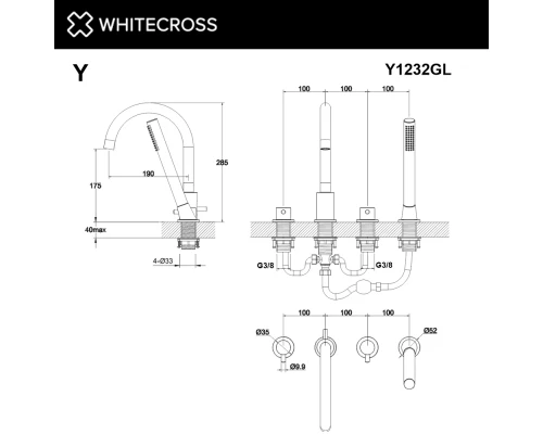 Смеситель для ванны на 4 отверстия WHITECROSS Y Y1232GL (золото) Elit-san.ru