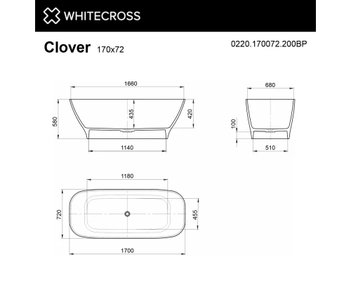 Ванна WHITECROSS Clover 170x72 БЕЗ ПЕРЕЛИВА (белый мат) иск. камень