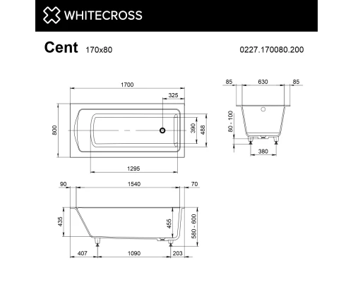 Ванна WHITECROSS Cent 170x80 (белый мат) иск. камень