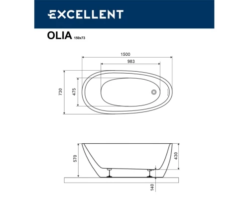 Акриловая ванна Excellent Olia 2.0, 150 х 73 см, отдельностоящая, WAEX.OLI2.15WH Elit-san.ru