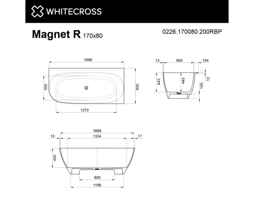 Ванна WHITECROSS Magnet 170x80 R БЕЗ ПЕРЕЛИВА (белый мат) иск. камень