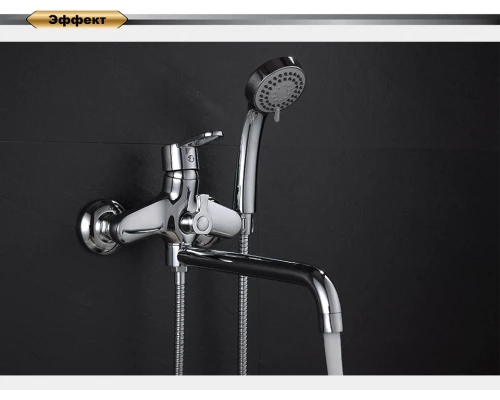 Смеситель для ванны DK Rhein Marx (DA1393301)