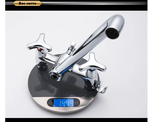 Смеситель для ванны DK Hessen Goethe (DA1383341)