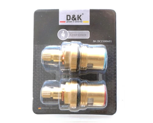 Кранбуксы DK для серий 141 и 142 (DC1500601)