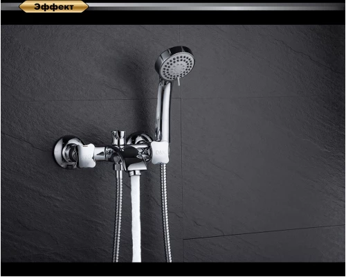 Смеситель для ванны DK Hessen Grimm (DA1383201)