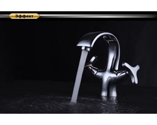 Смеситель для раковины DK Hessen Goethe (DA1382141)