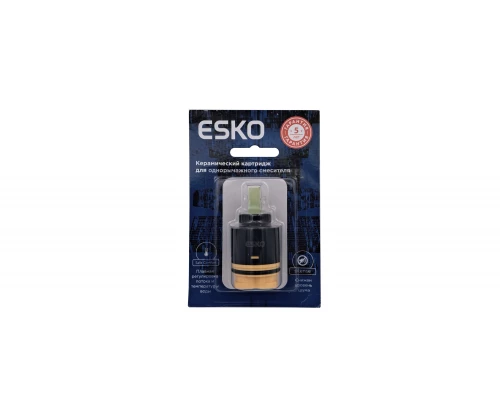 Картридж стандарт ESKO (CRT 35 HIGH)
