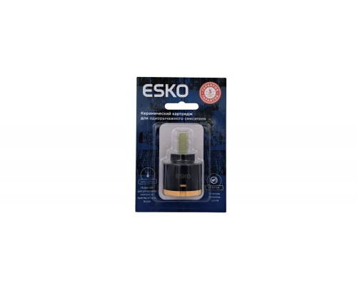 Картридж стандарт ESKO (CRT 40 LOW)