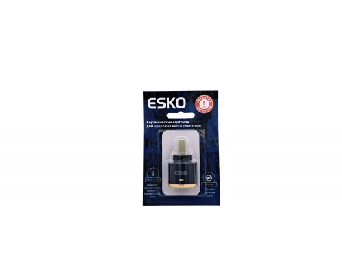 Картридж стандарт ESKO (CRT 35 LOW)