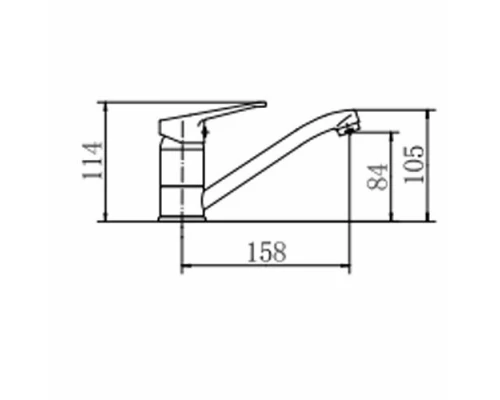 Смеситель для кухни FASHUN (A4513)