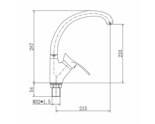 Смеситель для кухни FASHUN (A4101-2)