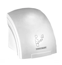 Сушилка FASHUN, белый (A550)