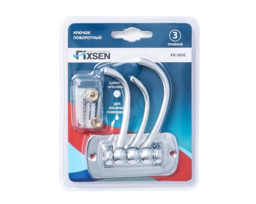 Крючок FIXSEN поворотный тройной (FX-505C)