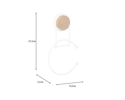 Полотенцедержатель кольцо Fixsen Magic White (FX-47011)