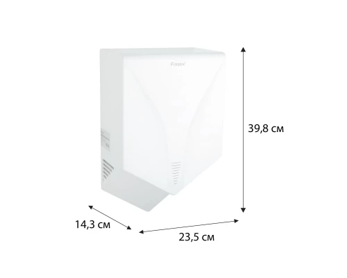 Сушилка для рук Fixsen HOTEL белая (FX-31026B)