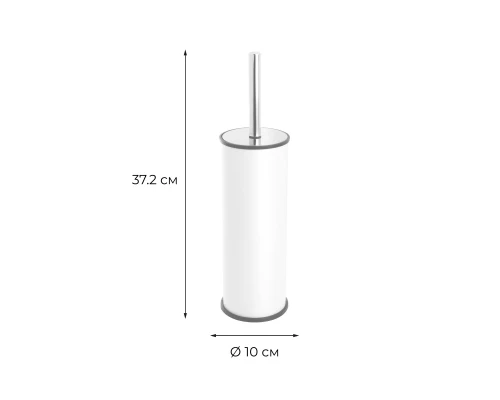 Ерш для туалета напольный Fixsen HoReCa белый (FX-34013W)