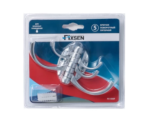 Крючок FIXSEN поворотный пятерной (FX-505F)