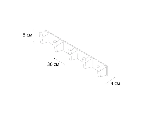 Планка FIXSEN TREND GOLD 5 крючков  (FX-99005-5)