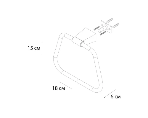 Полотенцедержатель FIXSEN TREND GOLD кольцо  (FX-99011)